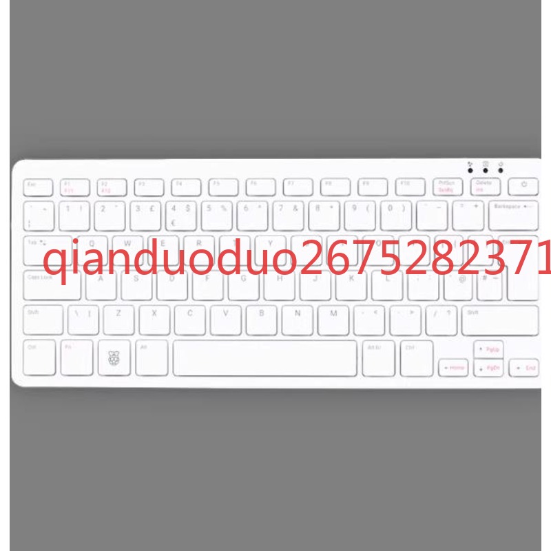 Geschikt voor Raspberry Pi Ras - Raspberry Pi Keyboard recensie en prijs