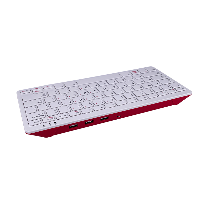 Officieel Raspberry Pi-toetsen - Raspberry Pi Keyboard recensie en prijs